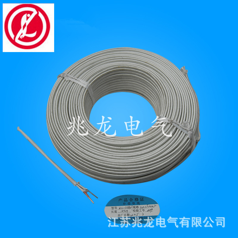 批發(fā)高溫補償導(dǎo)線