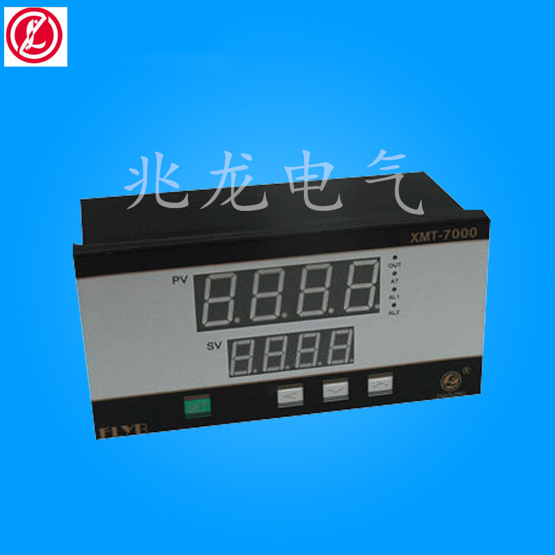 熱銷(xiāo)供應(yīng)