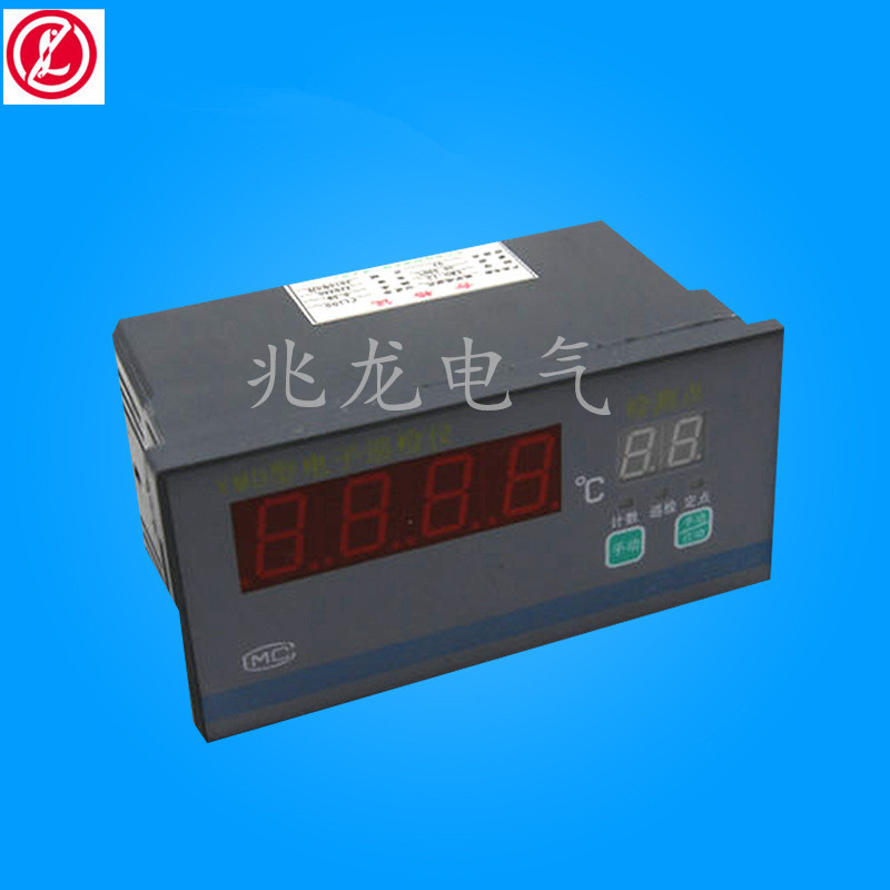 專(zhuān)業(yè)銷(xiāo)售