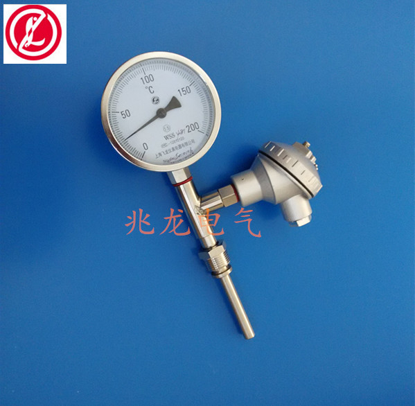 帶熱電阻雙金屬溫度計